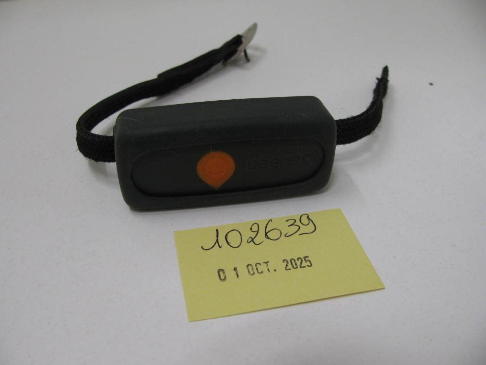 Objets divers : N° 2025005877 Trouvé(e) le : Fri Oct 03 00:00:00 CEST 2025