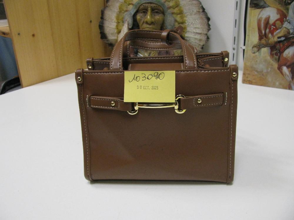 Sacs, valises : N° 2025006328 Trouvé(e) le : Thu Oct 30 00:00:00 CET 2025