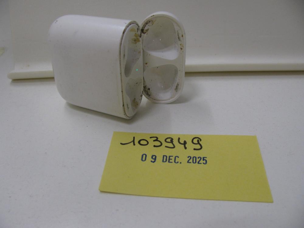 Électronique, informatique, image, son : N° 2025007187 Trouvé(e) le : Wed Dec 10 00:00:00 CET 2025