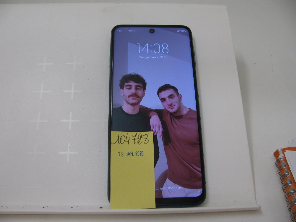 Téléphones portables : N° 2026000350 Trouvé(e) le : Mon Jan 19 00:00:00 CET 2026