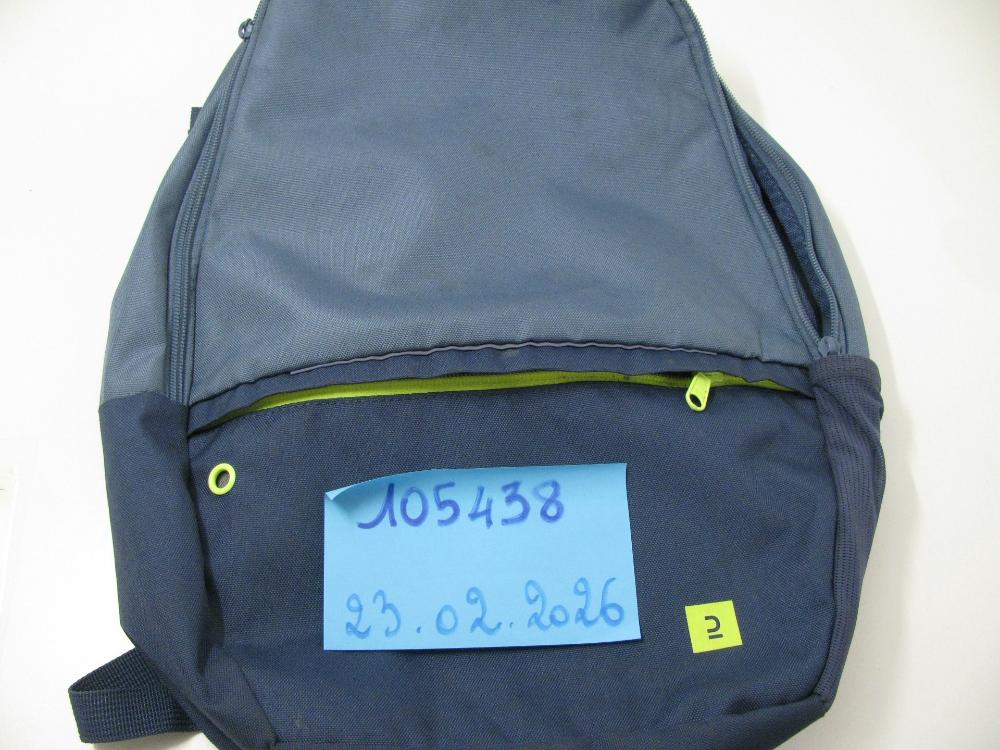 Sacs, valises : N° 2026001060 Trouvé(e) le : Mon Feb 23 00:00:00 CET 2026