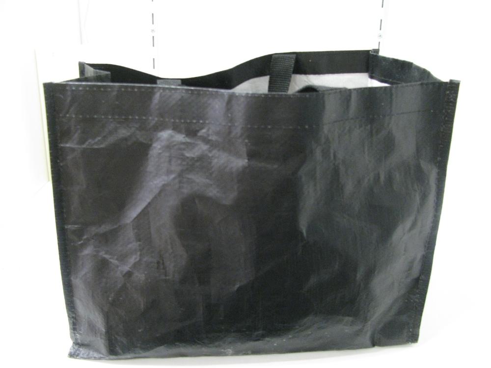 Sacs, valises : N° 2026002642 Trouvé(e) le : Fri May 29 00:00:00 CEST 2026